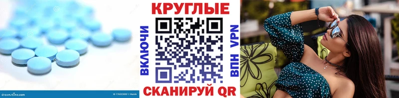 Экстази Cube  Купить  Новотитаровская 