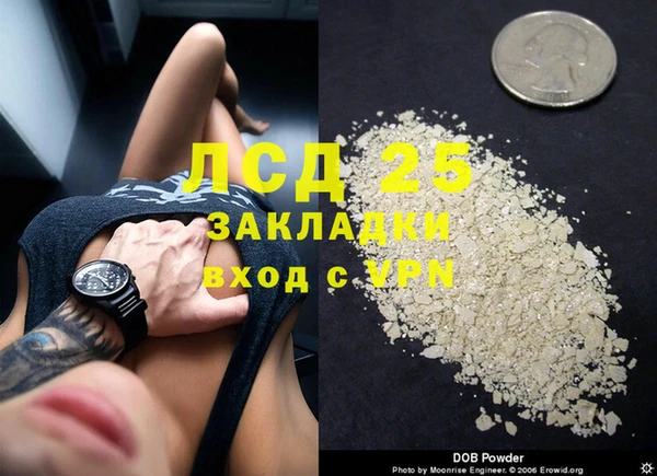 apvp Алексеевка