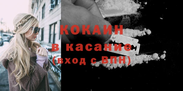 скорость Алзамай