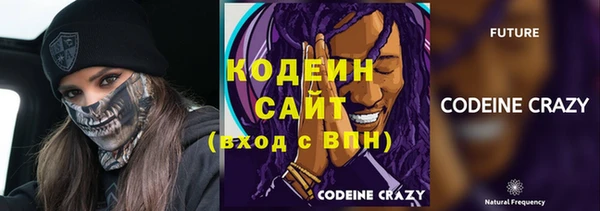скорость Алзамай