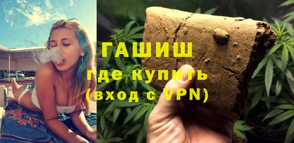 apvp Алексеевка