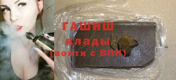 сатива Алексин
