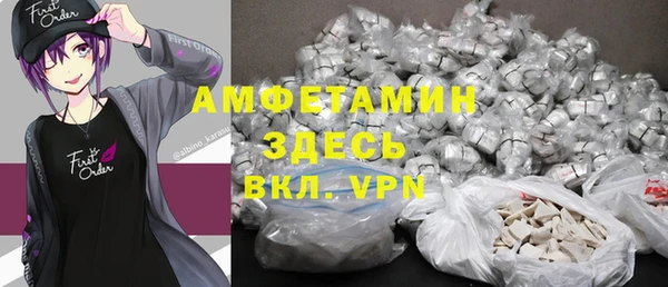 сатива Алексин