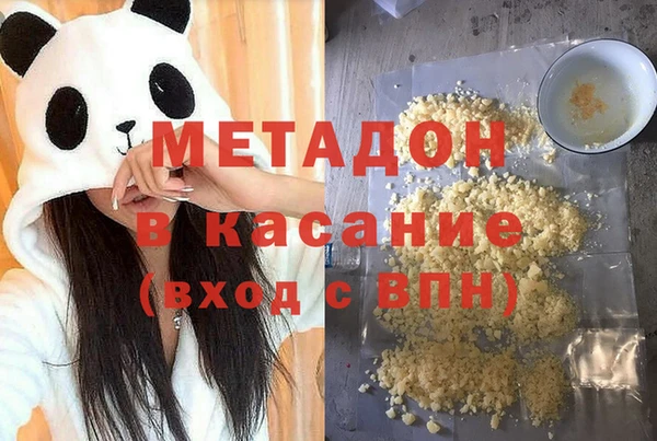 apvp Алексеевка