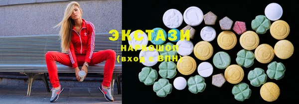 сатива Алексин