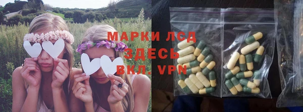 apvp Алексеевка